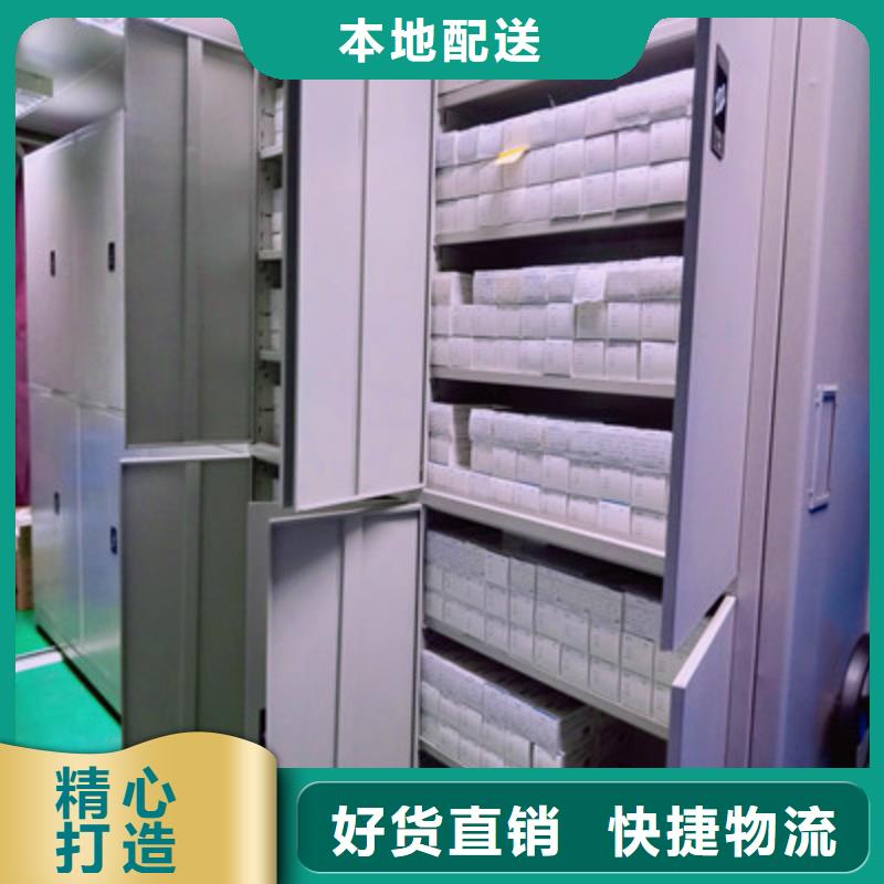 电表挂表密集柜产品质量过关