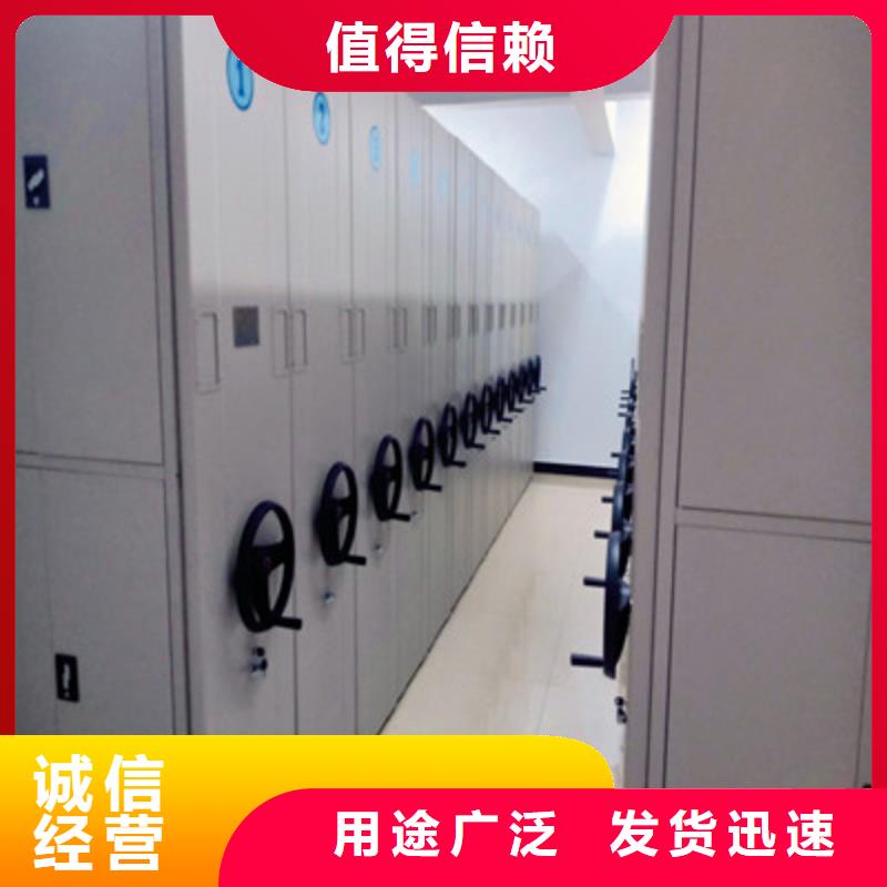 用手摇动的密集柜厂家-全国接单
