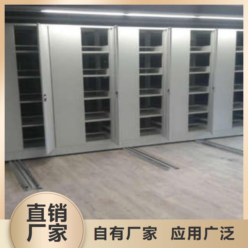 凉片密集柜品质