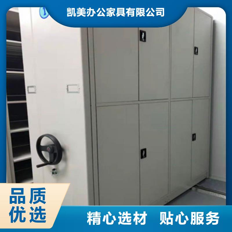 蜡片密集柜厂家实力可靠