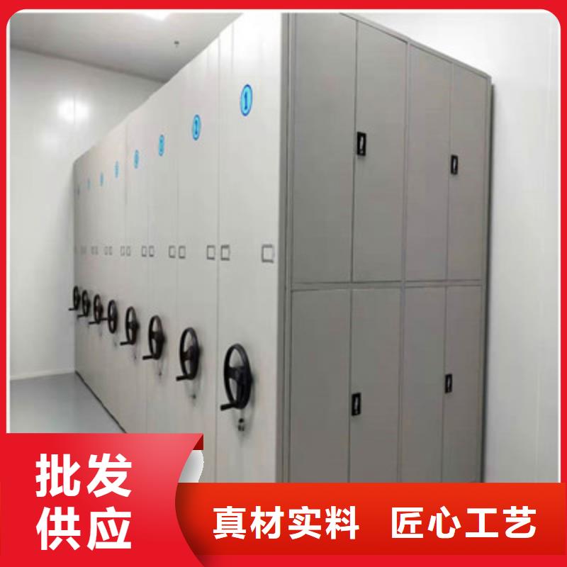 恭请惠顾【凯美】资料室电动密集柜