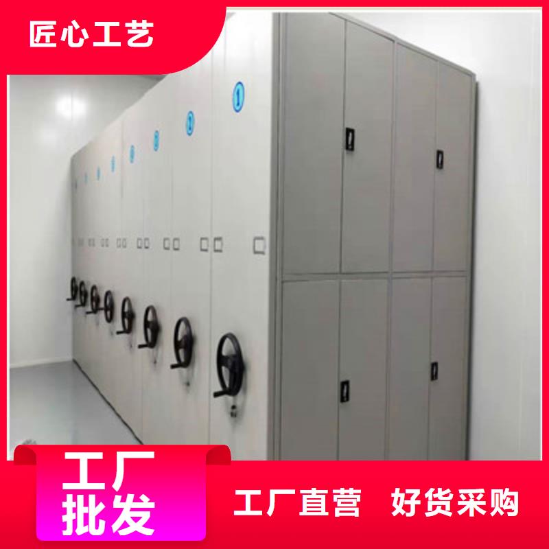 图书资料室书架品质高于同行
