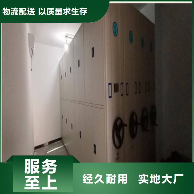 规格齐全的自动选层柜供货商