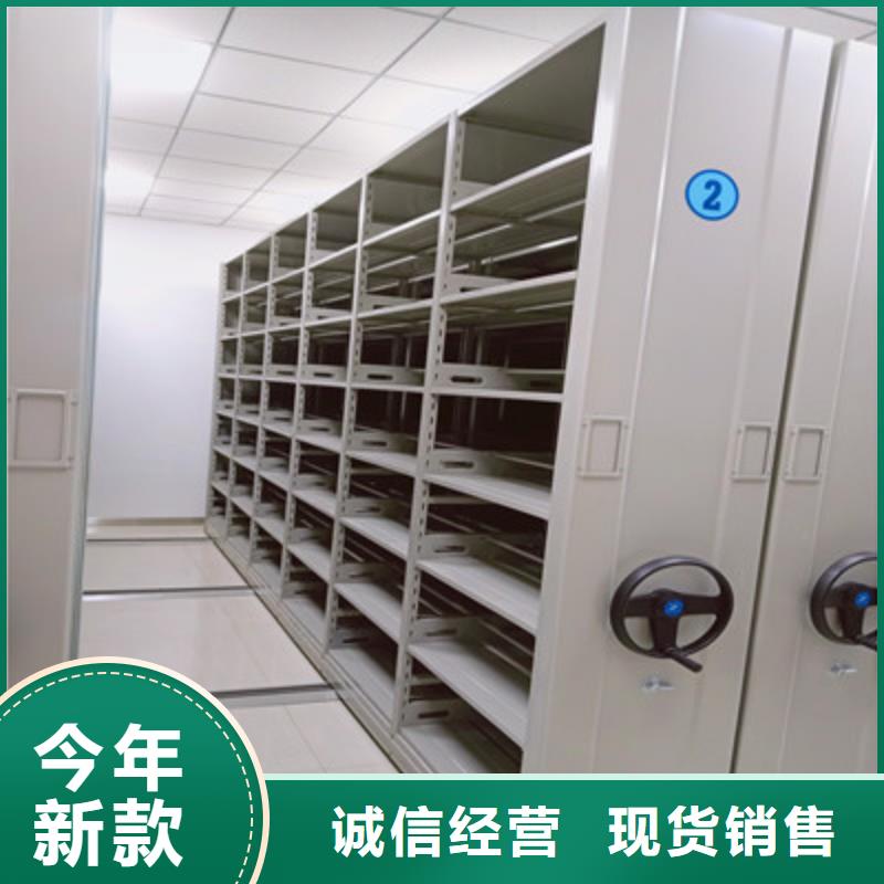 智能密集架视频-南阳市智能密集架-【本土】可服务区域卧龙|方城|安阳|焦作|濮阳|许昌|洛阳|漯河|周口