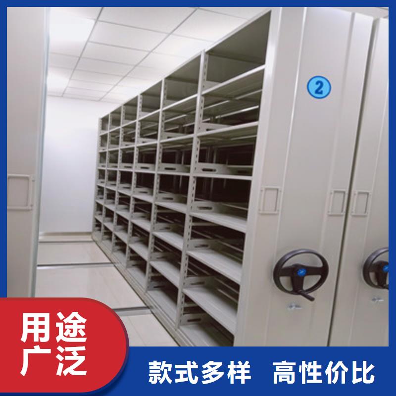 密集档案资料柜视频-密集档案资料柜|湖北省随州市|广水|曾都|宜昌|武汉|荆州|襄阳|黄冈|恩施|咸宁