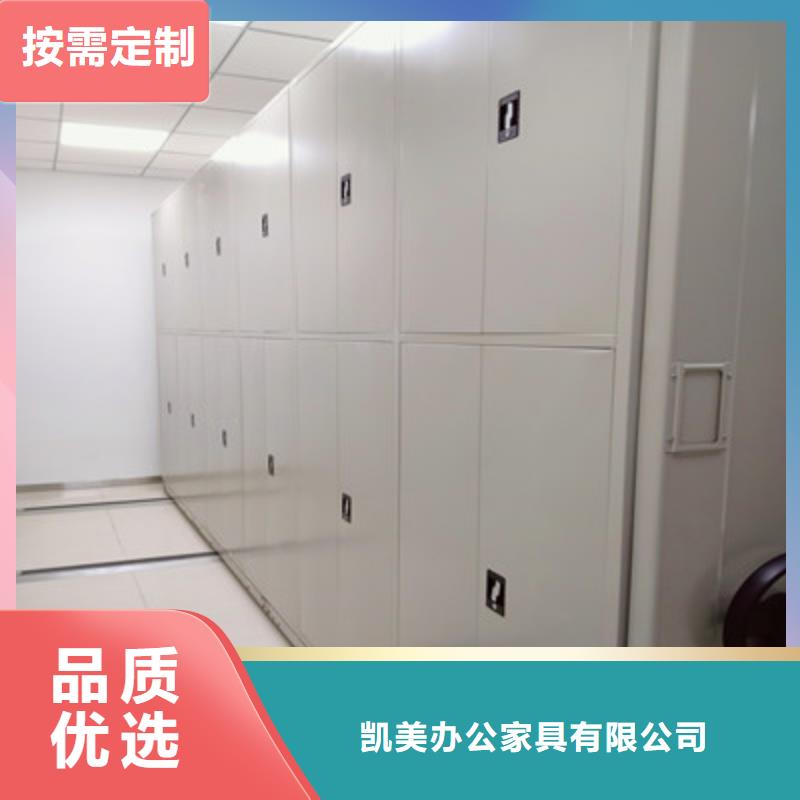 图书资料室书架品质高于同行