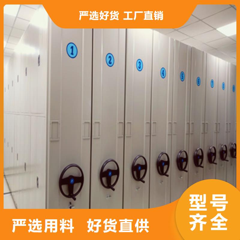 找五层双面档案架厂家选凯美办公家具有限公司