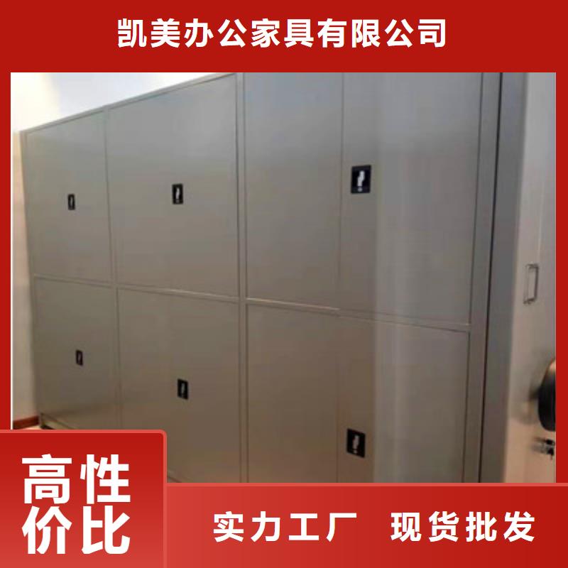 有现货的樟木密集架基地