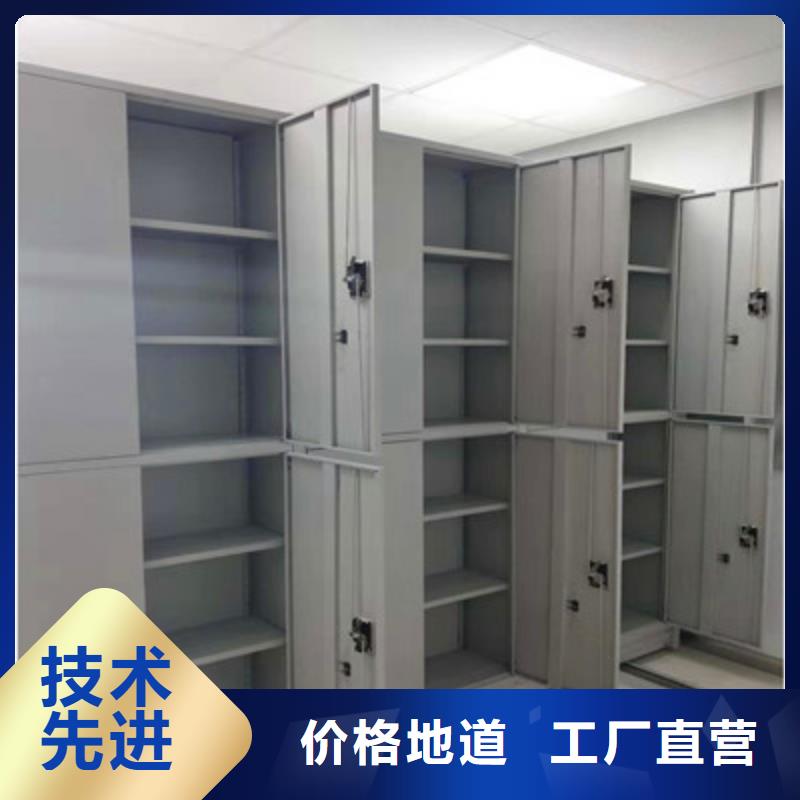 产品的基本常识【凯美】手动密集卷柜