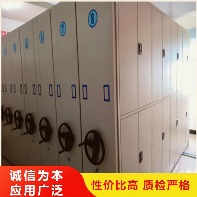 专业销售五层箱式密集架-价格优惠