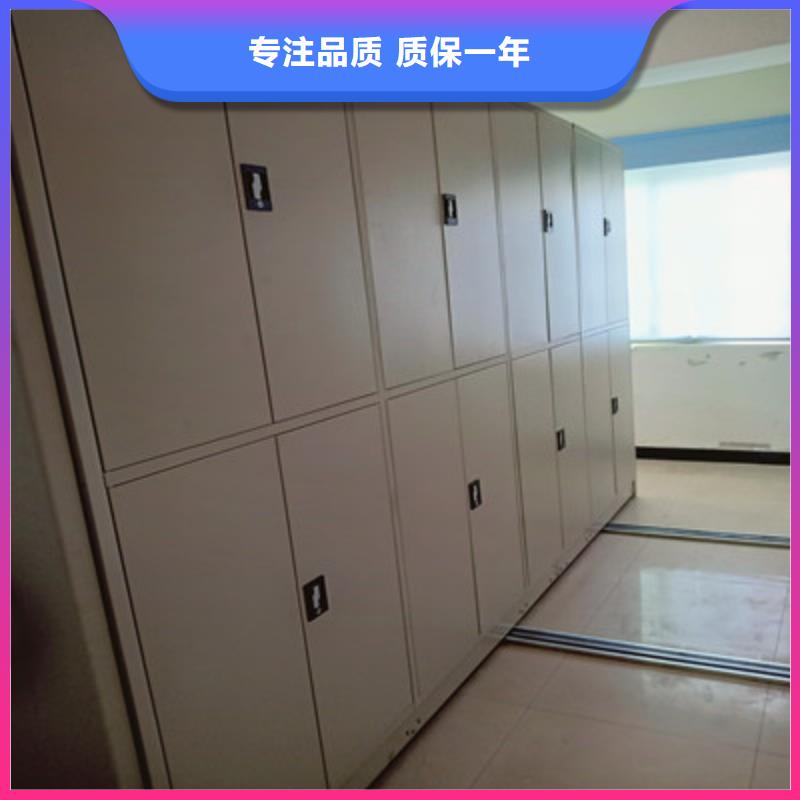 产品使用的注意事项【凯美】全封闭移动档案架