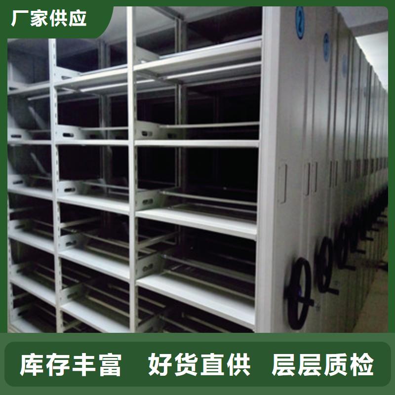 图书资料室书架品质高于同行