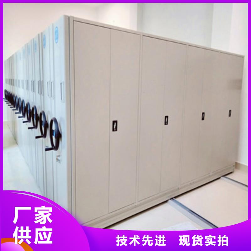 产品的选择常识【凯美】半封闭手摇密集架