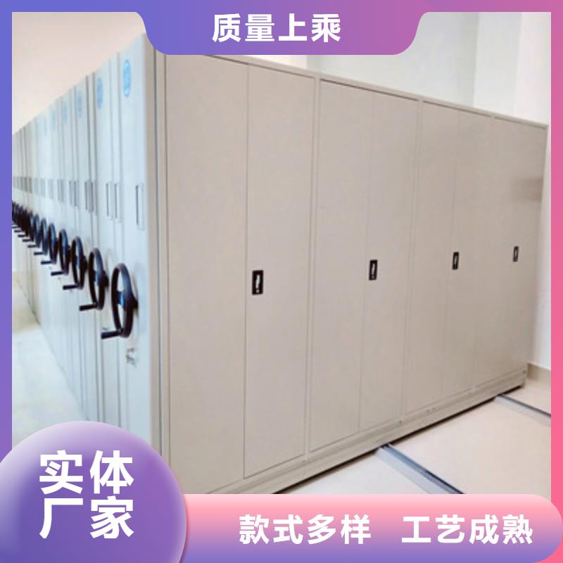 真诚服务【凯美】金属密集柜