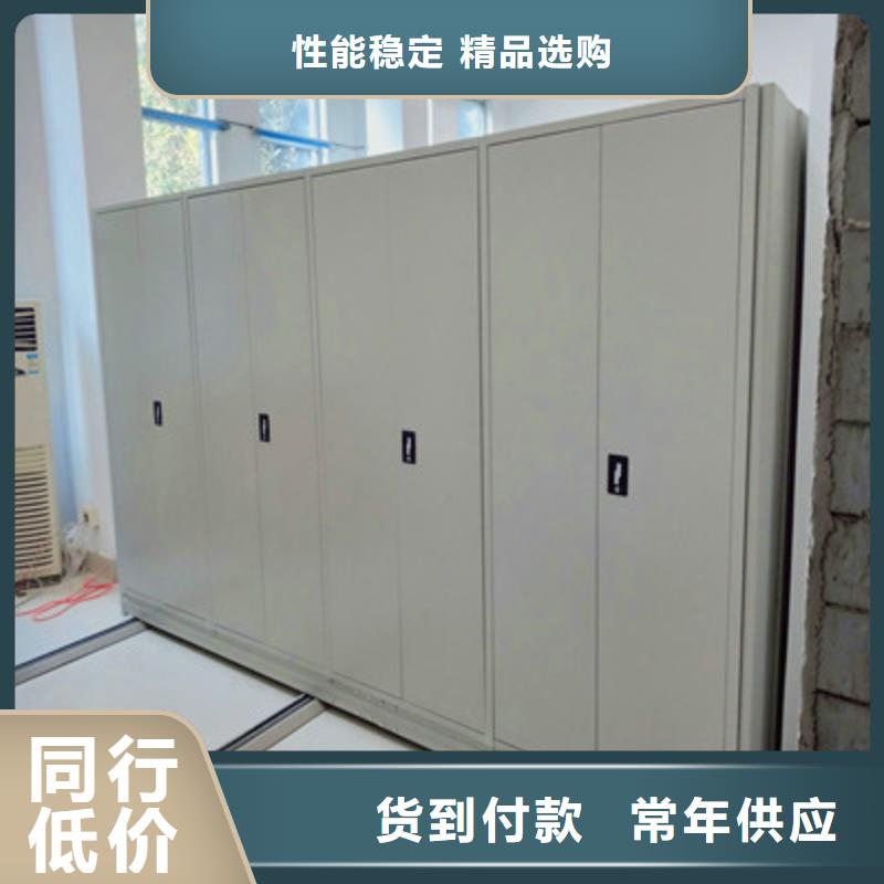 久享盛名【凯美】古籍书库樟木密集柜