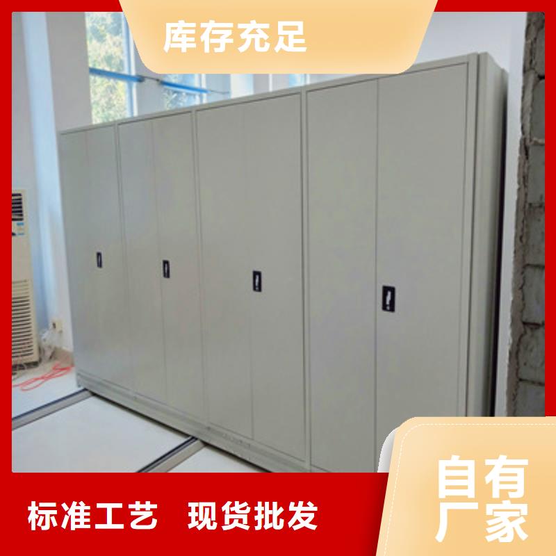 服务用户【凯美】防潮密集柜