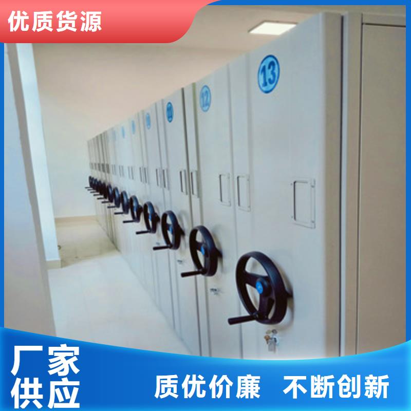 标本密集架产地货源