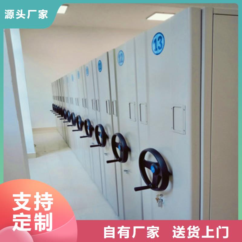 久享盛名【凯美】古籍书库樟木密集柜