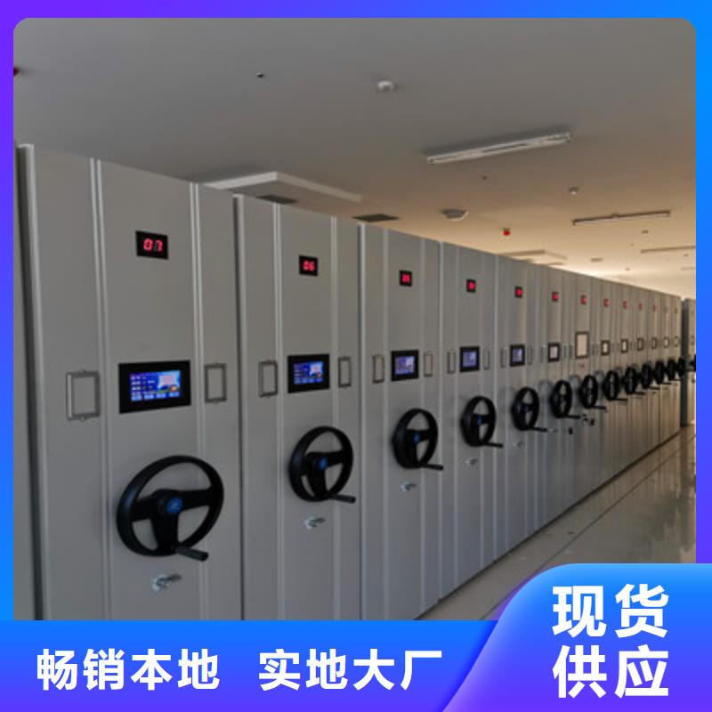 密集底图柜厂家——十余年更专业