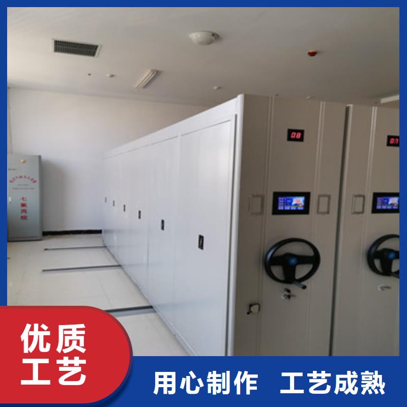 档案移动密集柜品牌-报价_凯美办公家具有限公司