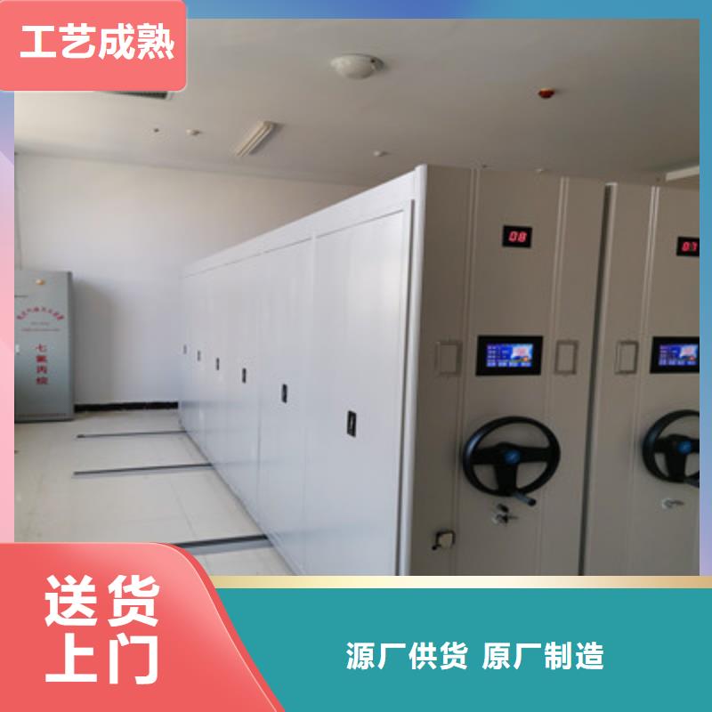 密集底图柜厂家——十余年更专业