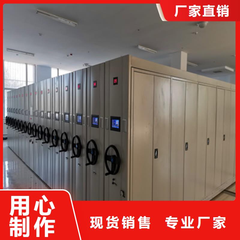 智能密集架视频-广东省佛山市凯美智能密集架可服务区域三水|南海|江门|茂名|云浮|河源|中山|湛江等