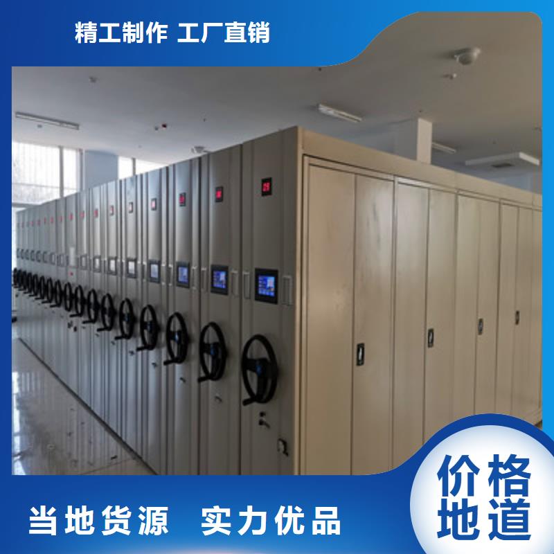 放档案的柜子能满足您的需求