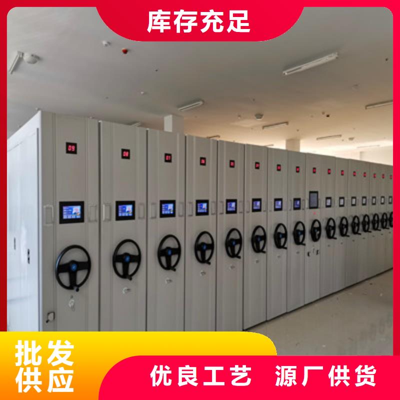 密集底图柜厂家——十余年更专业