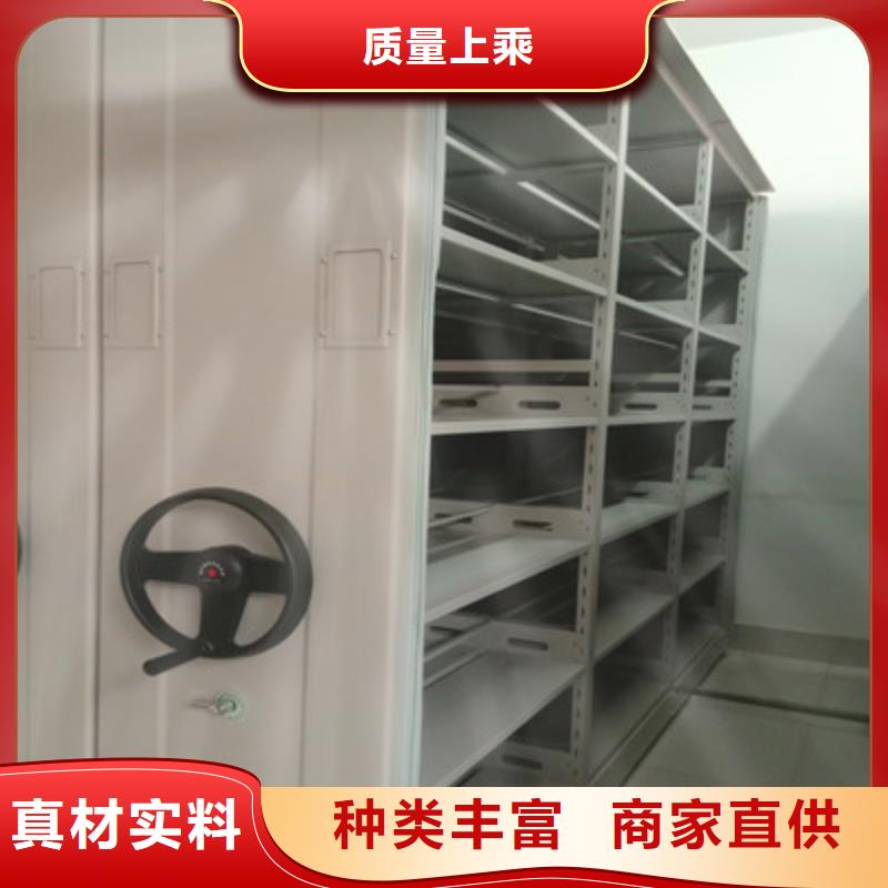 文件档案柜_快来了解