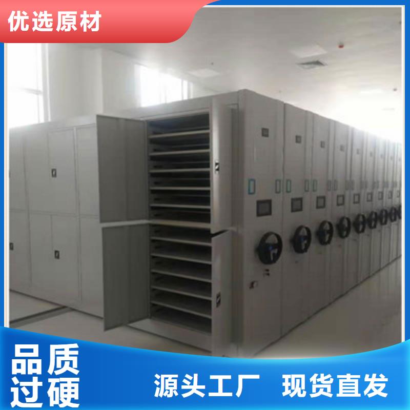 产品的选择常识【凯美】半封闭手摇密集架