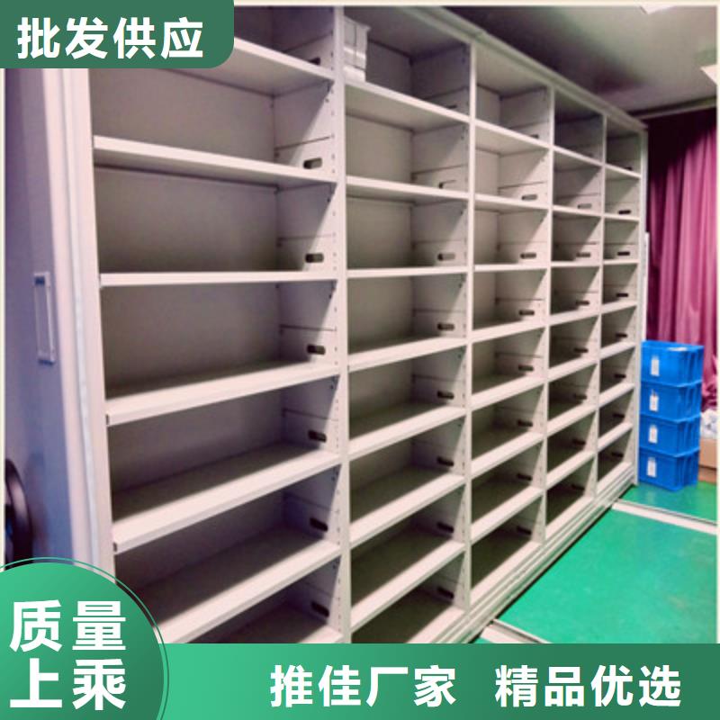 用心服务【凯美】档案资料柜