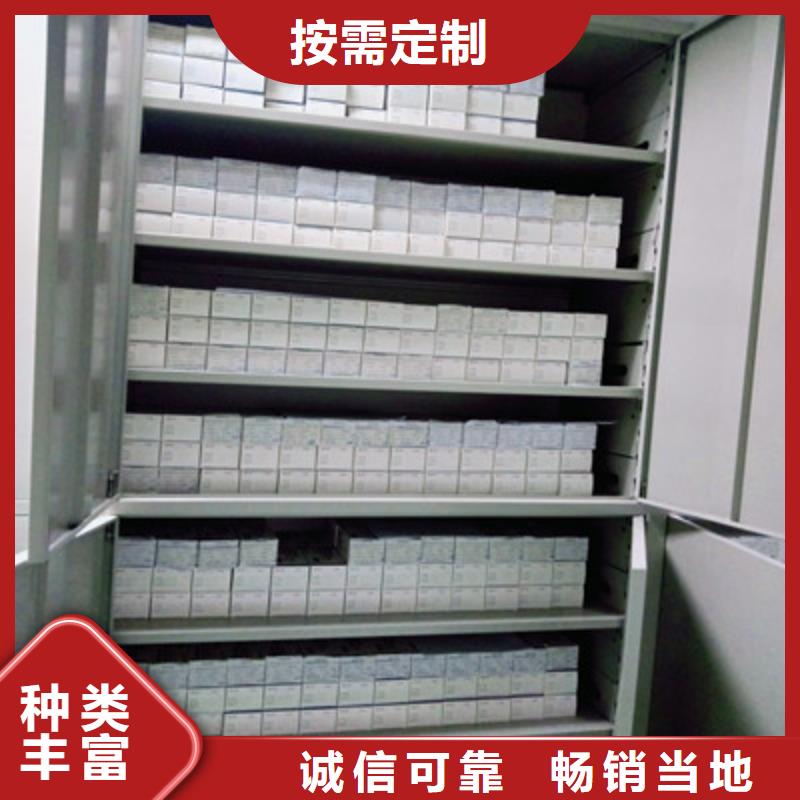 用心服务【凯美】档案资料柜