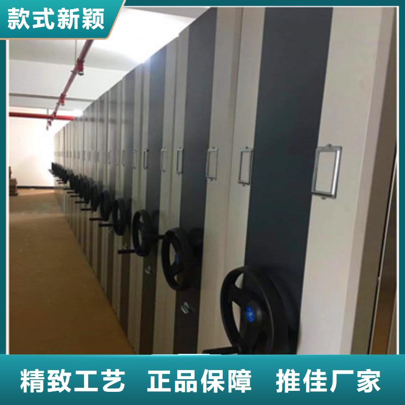 密集型档案柜-常规货源当天发出
