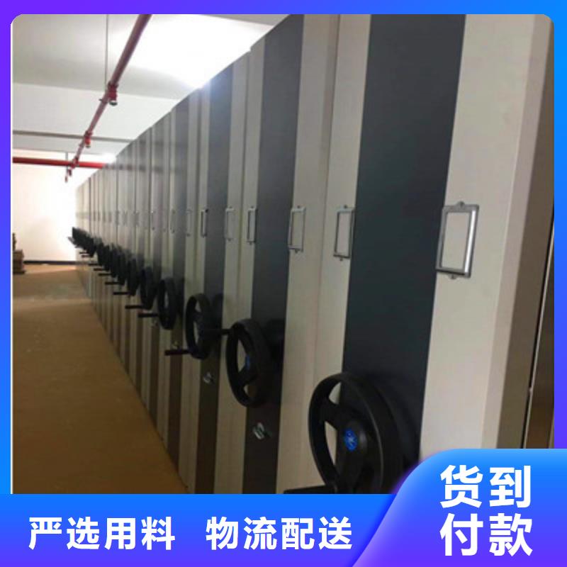更多用户选择自动选层档案柜