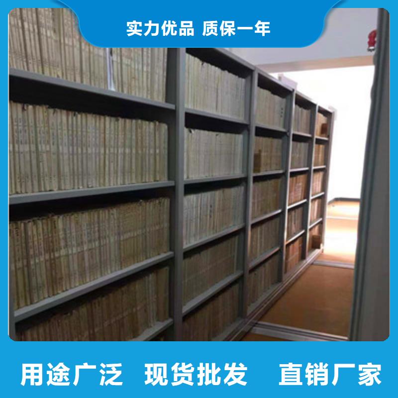 文件档案柜_快来了解