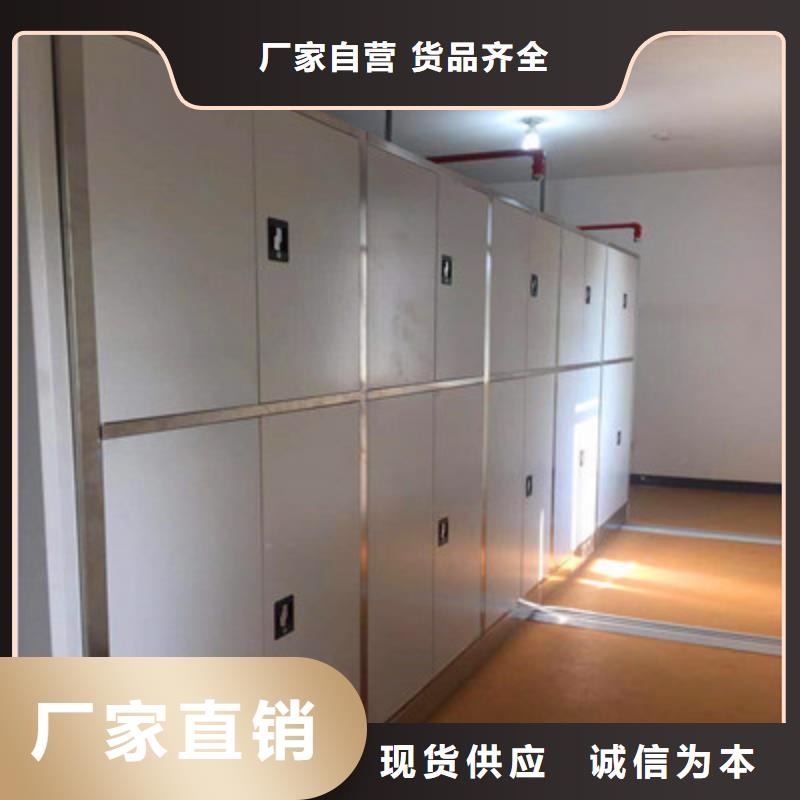 生产档案架密集的厂家