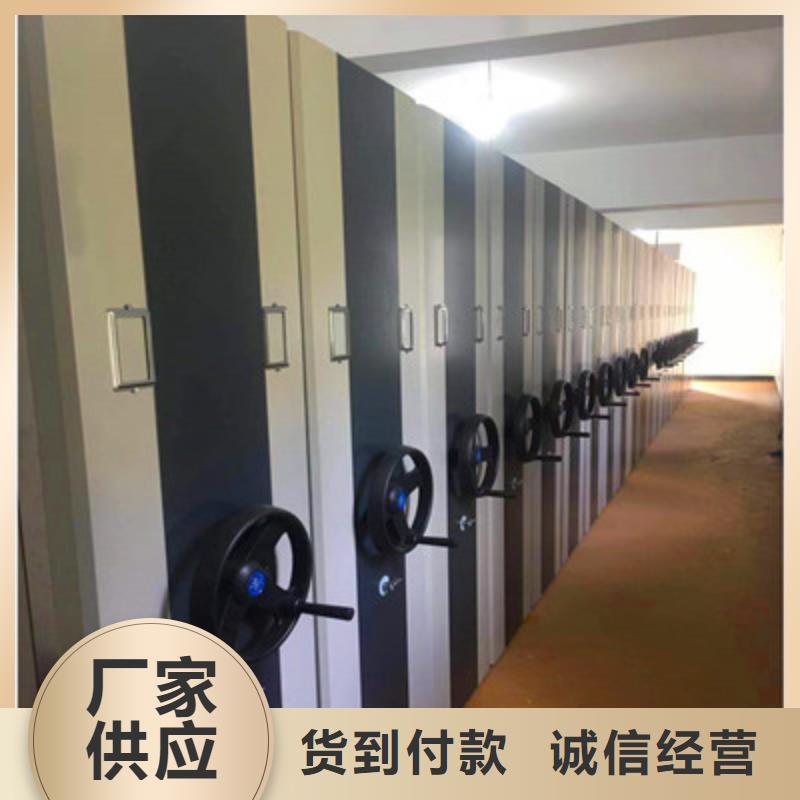 智能密集架视频-广东省佛山市凯美智能密集架可服务区域三水|南海|江门|茂名|云浮|河源|中山|湛江等
