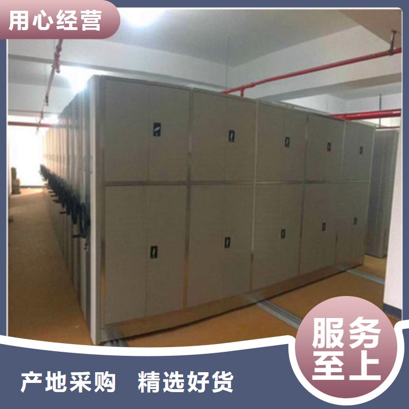 智能密集架视频-广东省佛山市凯美智能密集架可服务区域三水|南海|江门|茂名|云浮|河源|中山|湛江等