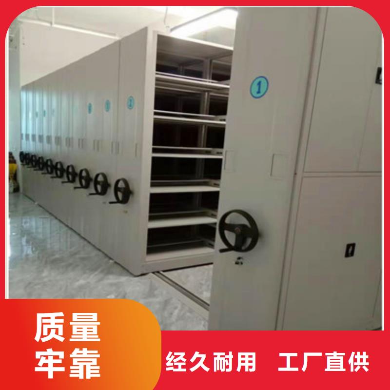 智能密集架视频-广东省佛山市凯美智能密集架可服务区域三水|南海|江门|茂名|云浮|河源|中山|湛江等