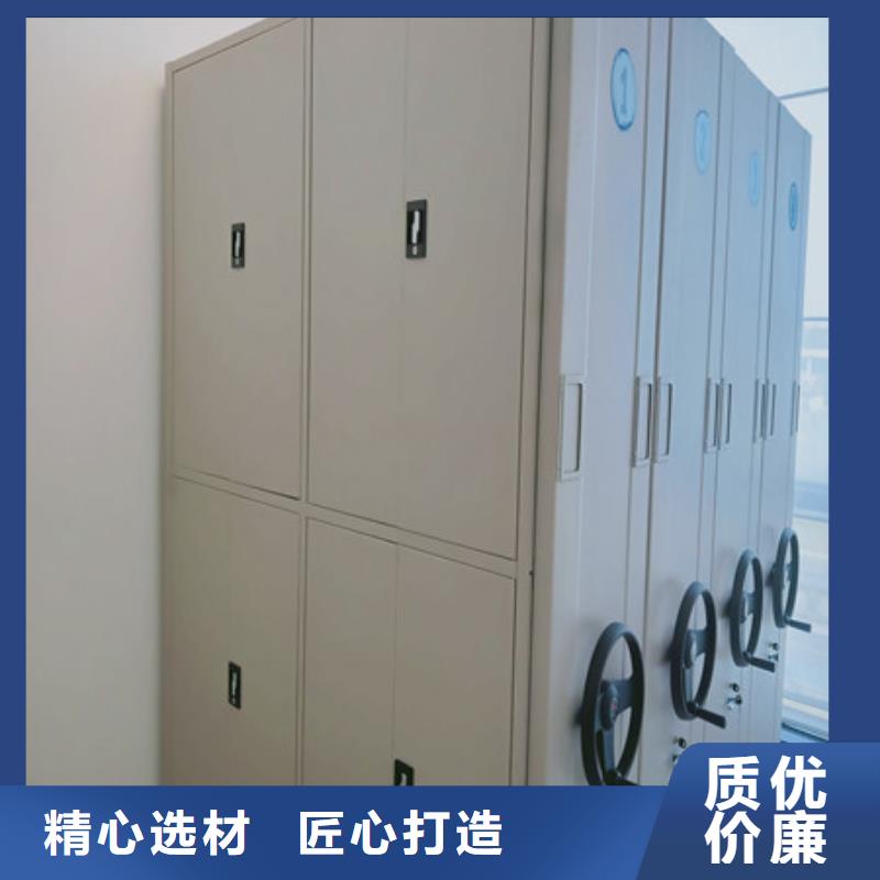 久享盛名【凯美】古籍书库樟木密集柜
