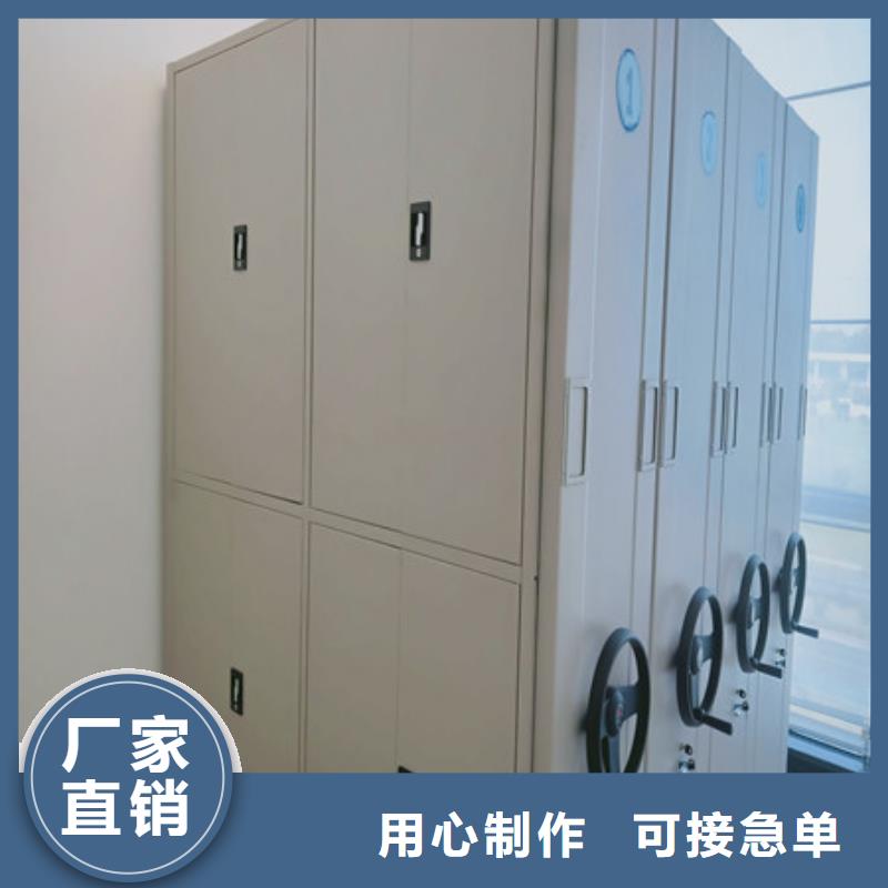 密集底图柜厂家——十余年更专业
