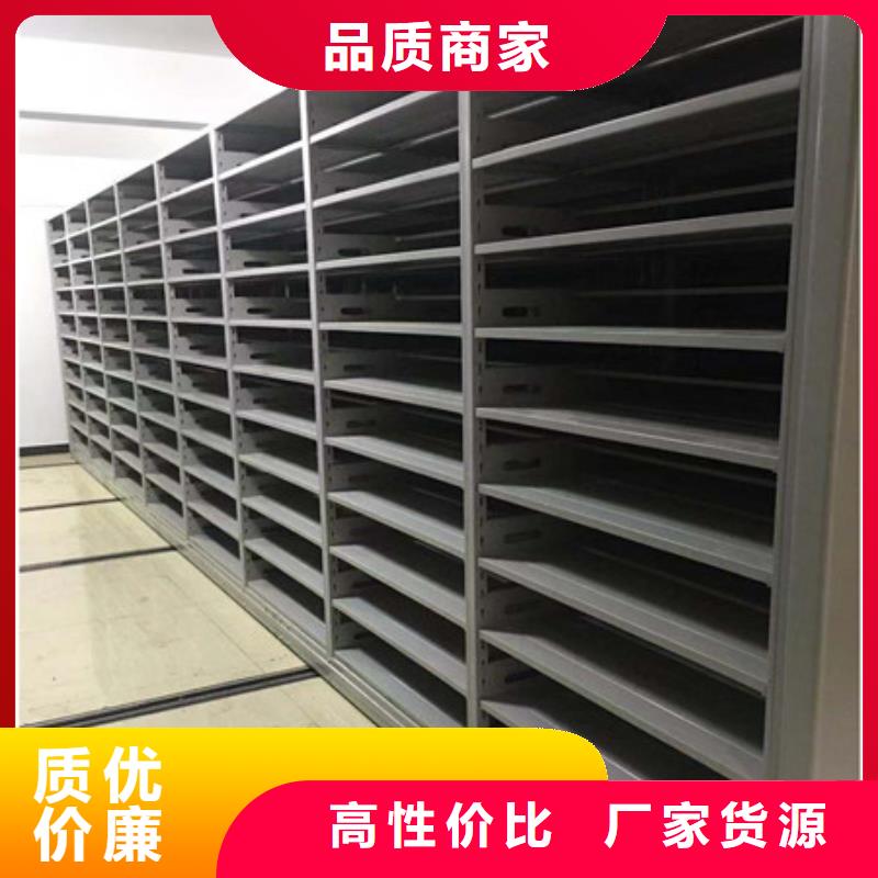放档案的柜子能满足您的需求