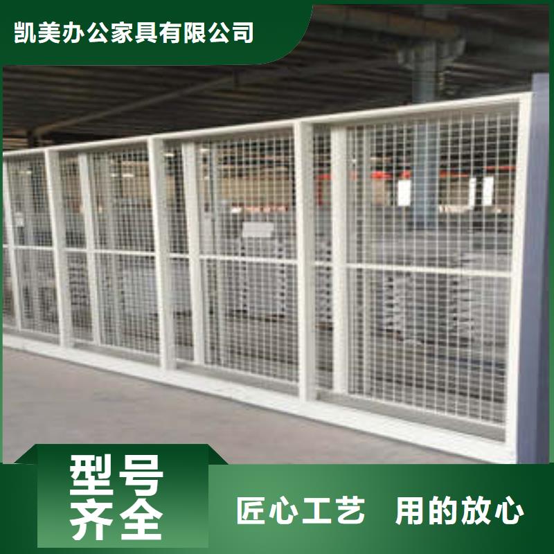 更多用户选择自动选层档案柜