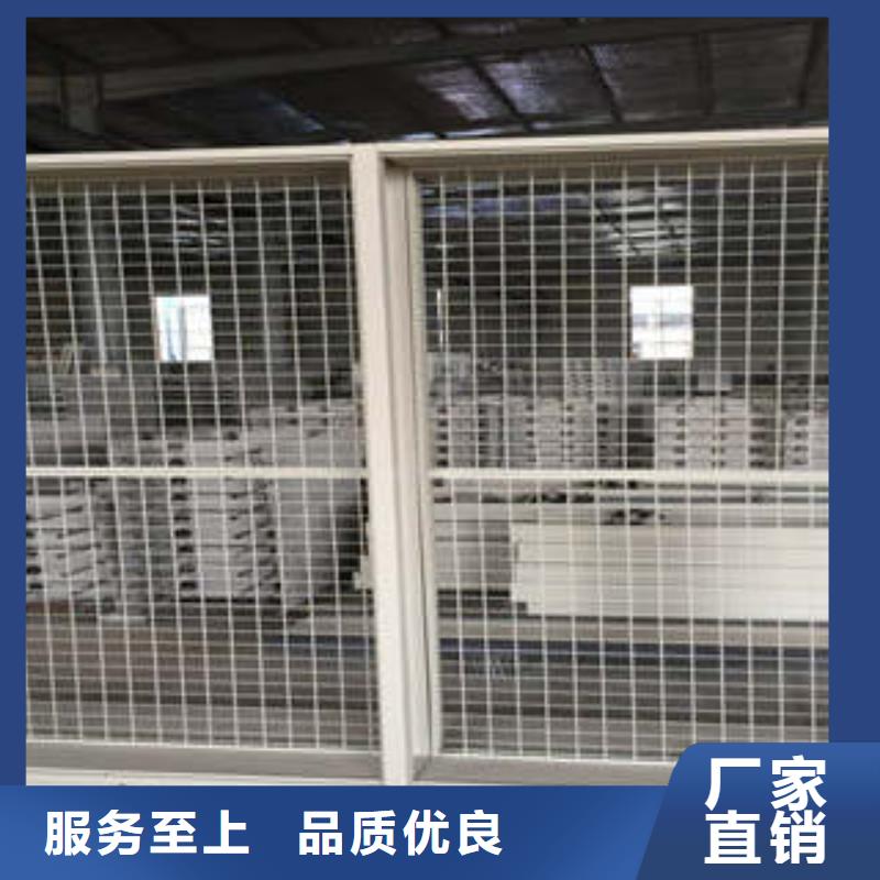 手动型密集架的规格尺寸