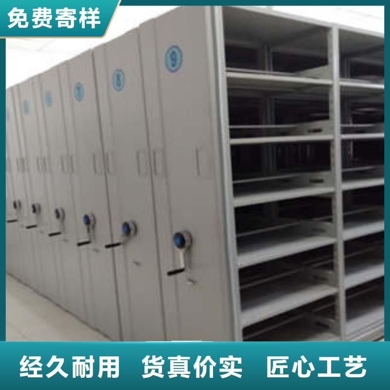 标本密集架产地货源
