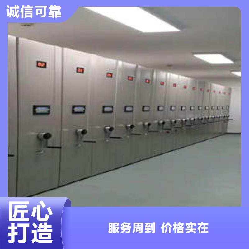 生产档案架密集的厂家