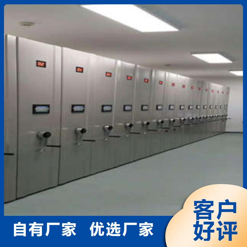 放档案的柜子能满足您的需求