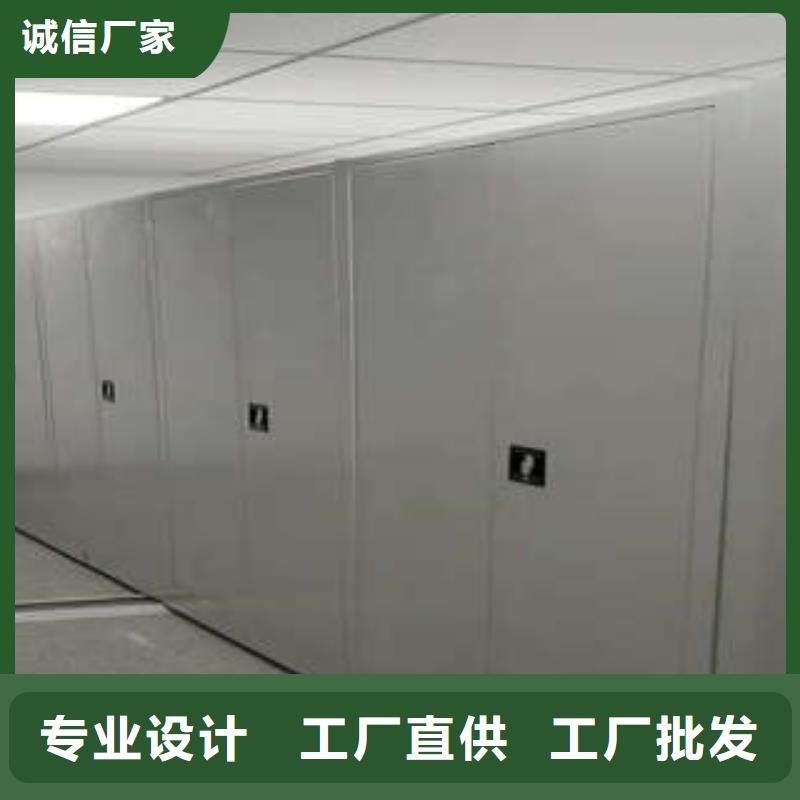 办公密集架视频-河北省廊坊市|安次|大城|保定|衡水|沧州|邯郸|张家口|邢台|承德办公密集架-凯美
