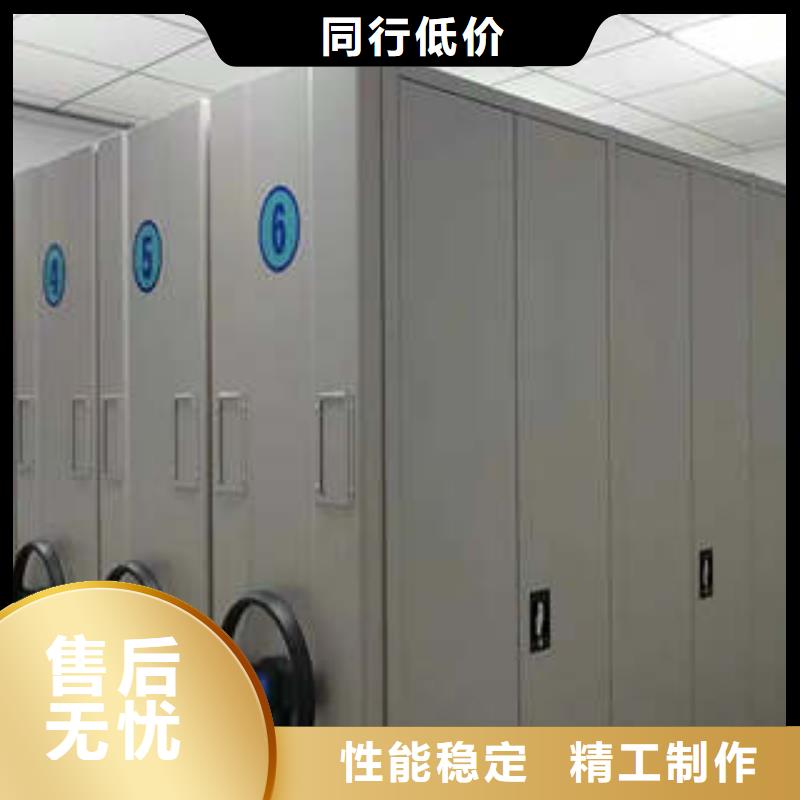 标本密集架产地货源