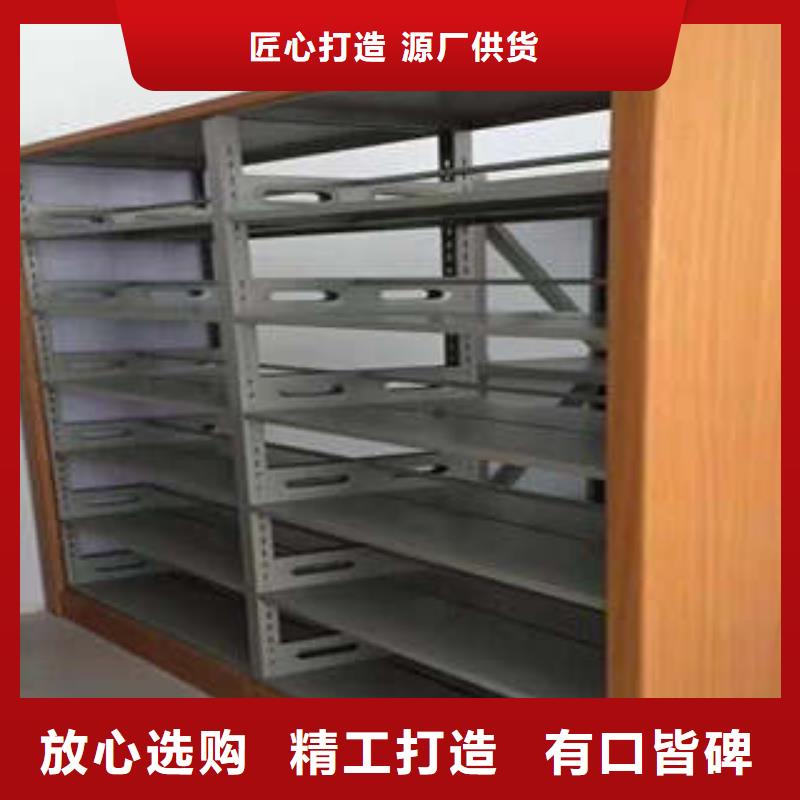 生产档案架密集的厂家